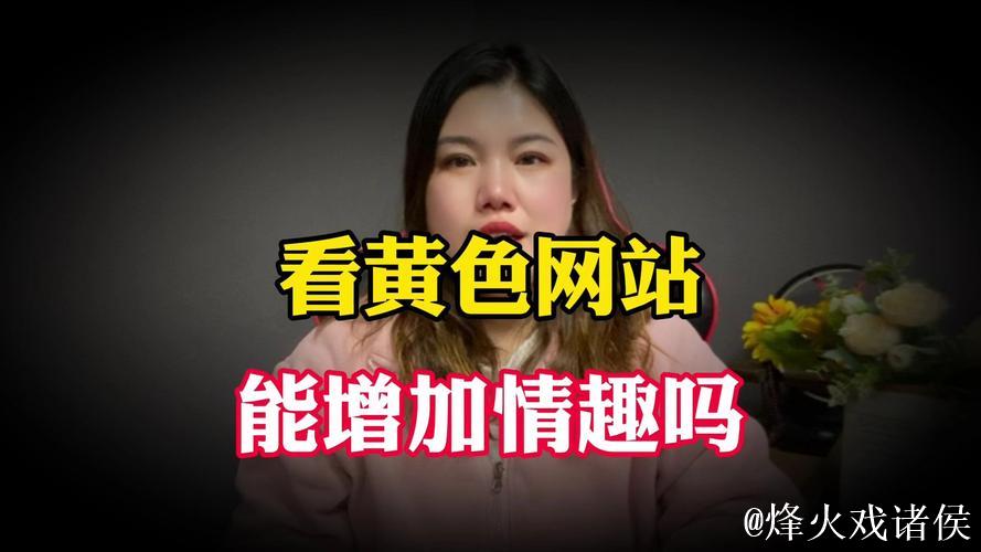 1024黄色视频